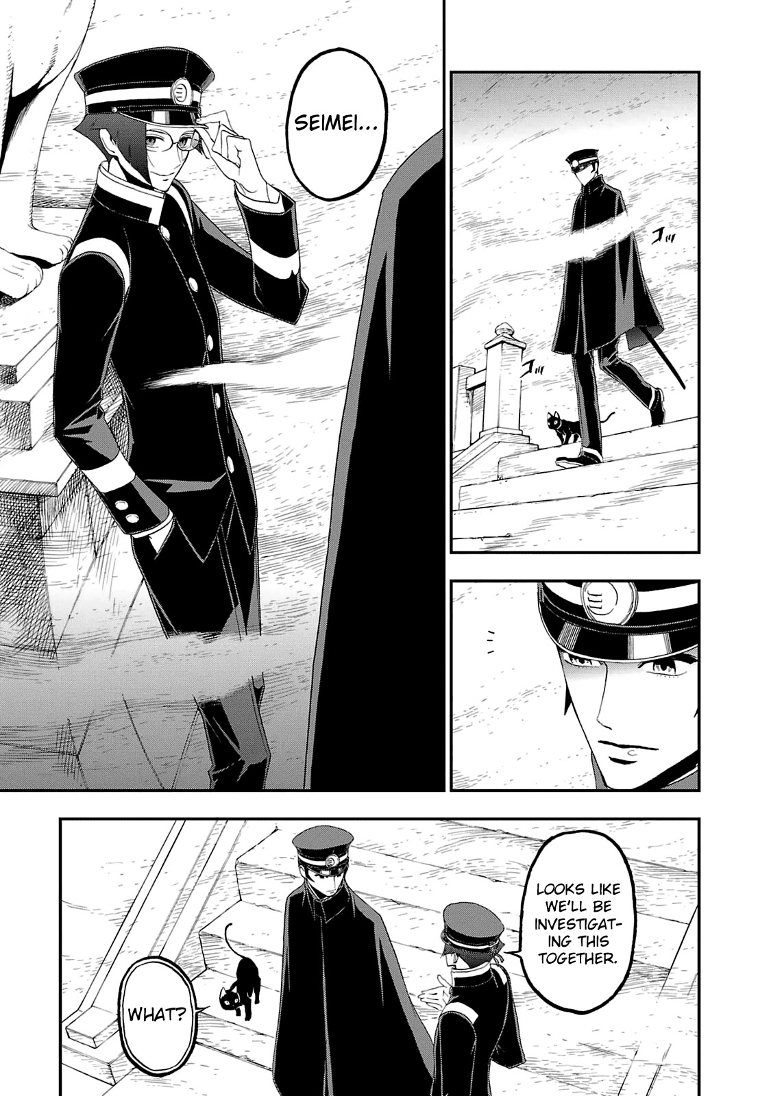 Devil Summoner - Kuzunoha Raidou Tai Kodoku No Marebito Chapter 15 #11