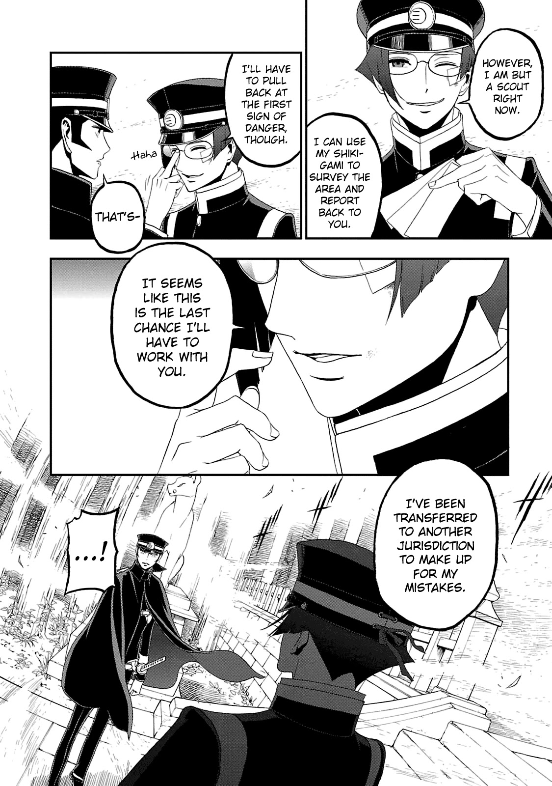 Devil Summoner - Kuzunoha Raidou Tai Kodoku No Marebito Chapter 15 #12