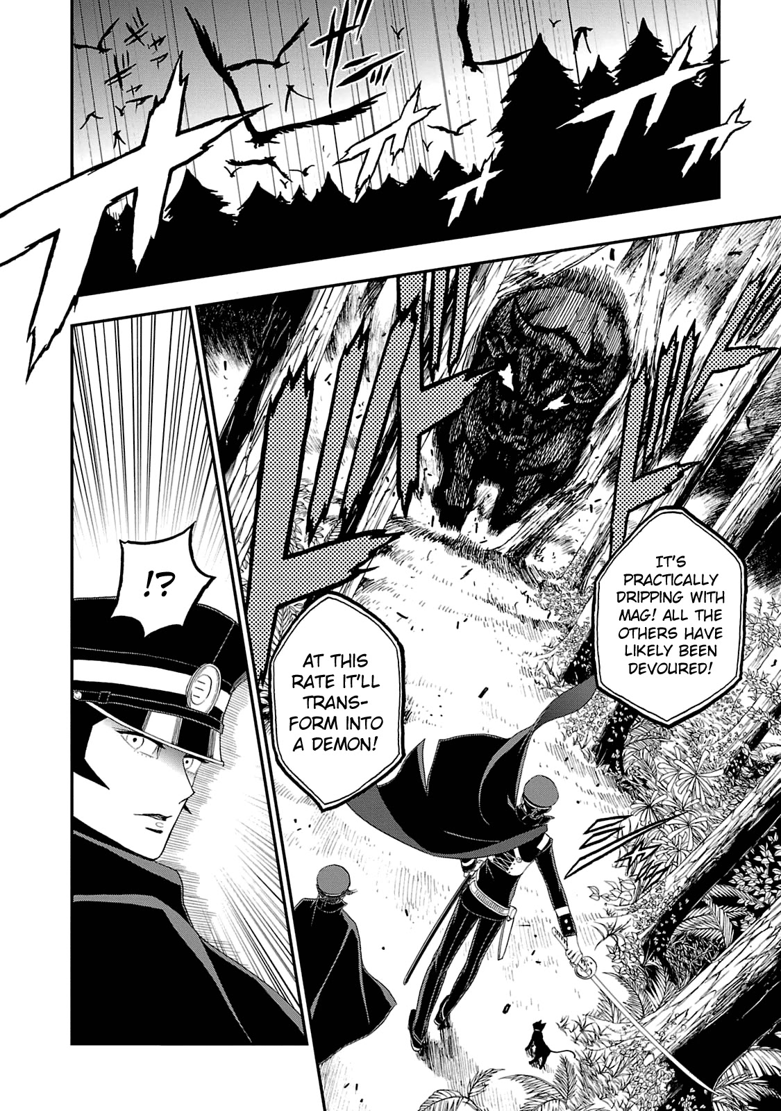 Devil Summoner - Kuzunoha Raidou Tai Kodoku No Marebito Chapter 15 #20