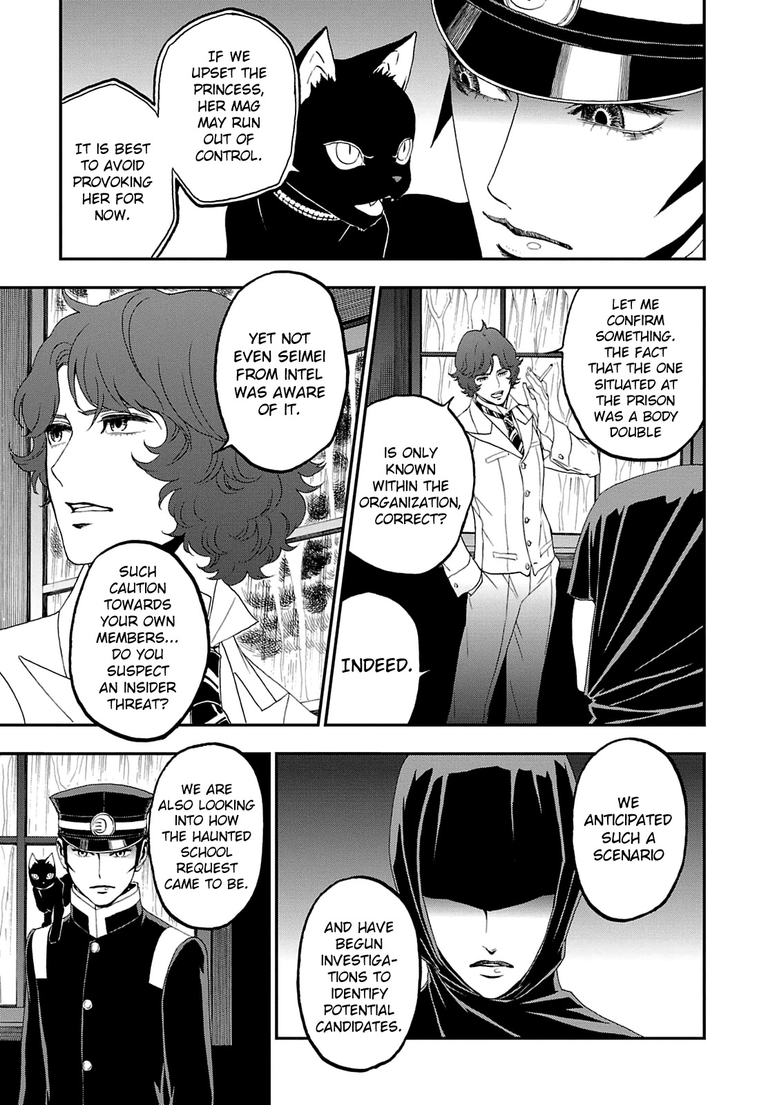 Devil Summoner - Kuzunoha Raidou Tai Kodoku No Marebito Chapter 13 #12