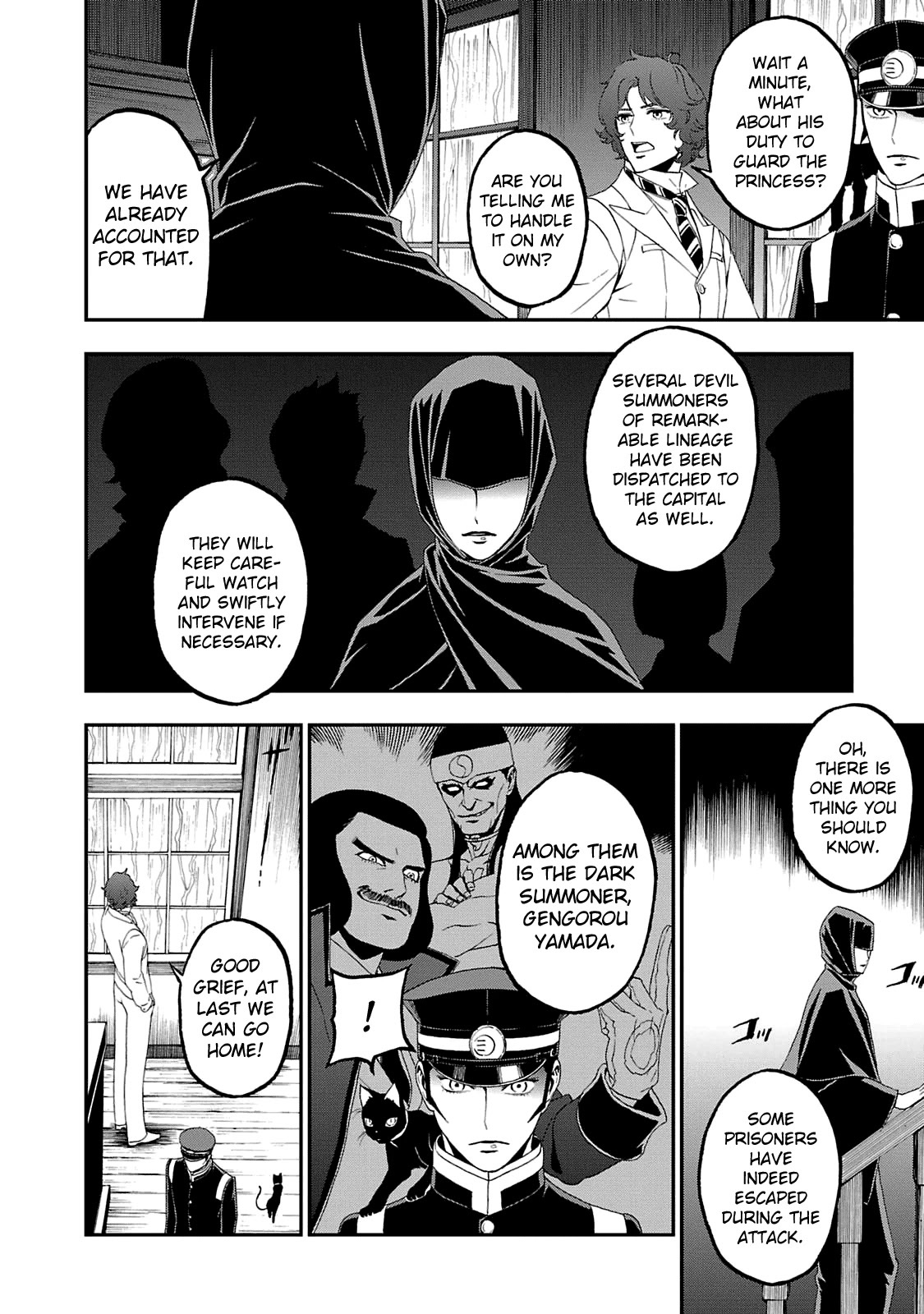 Devil Summoner - Kuzunoha Raidou Tai Kodoku No Marebito Chapter 13 #14