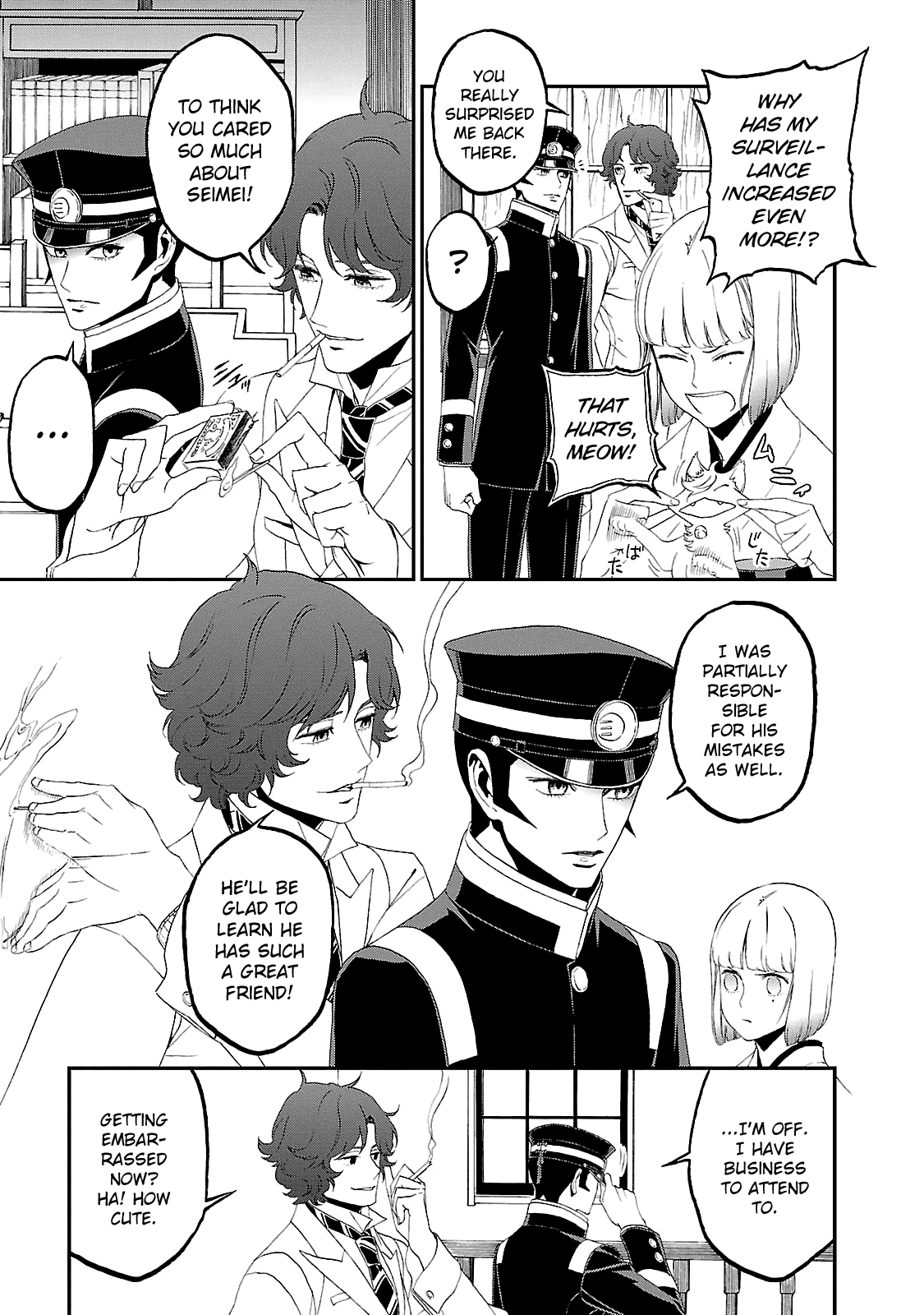 Devil Summoner - Kuzunoha Raidou Tai Kodoku No Marebito Chapter 13 #15