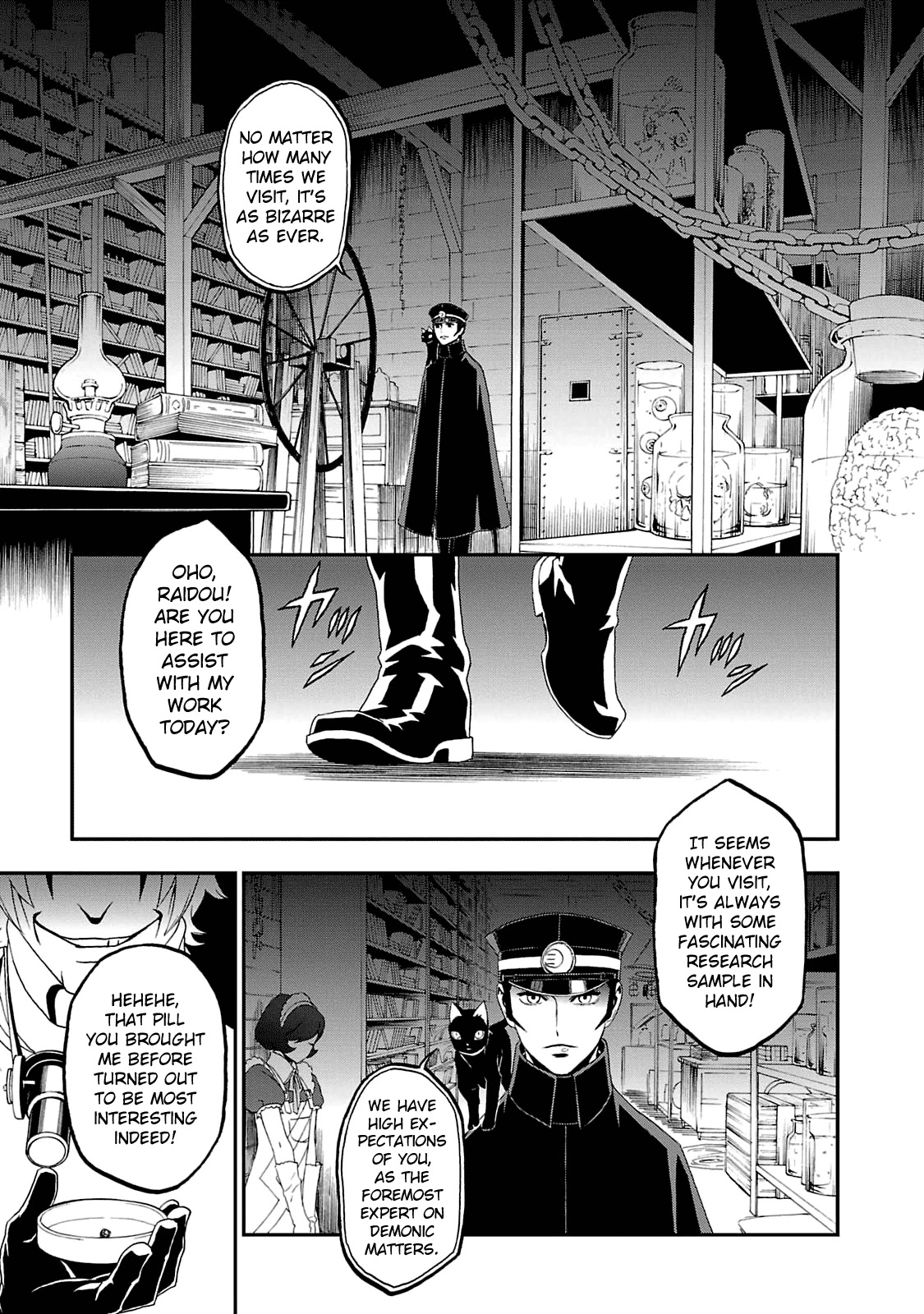 Devil Summoner - Kuzunoha Raidou Tai Kodoku No Marebito Chapter 13 #17