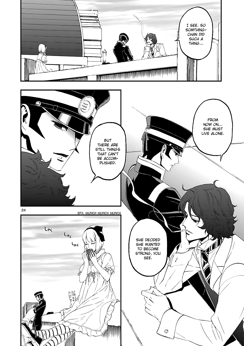 Devil Summoner - Kuzunoha Raidou Tai Kodoku No Marebito Chapter 10 #23