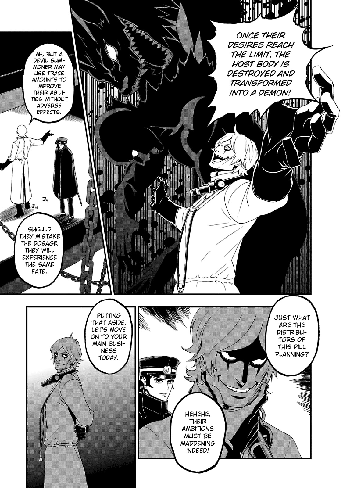 Devil Summoner - Kuzunoha Raidou Tai Kodoku No Marebito Chapter 13 #21