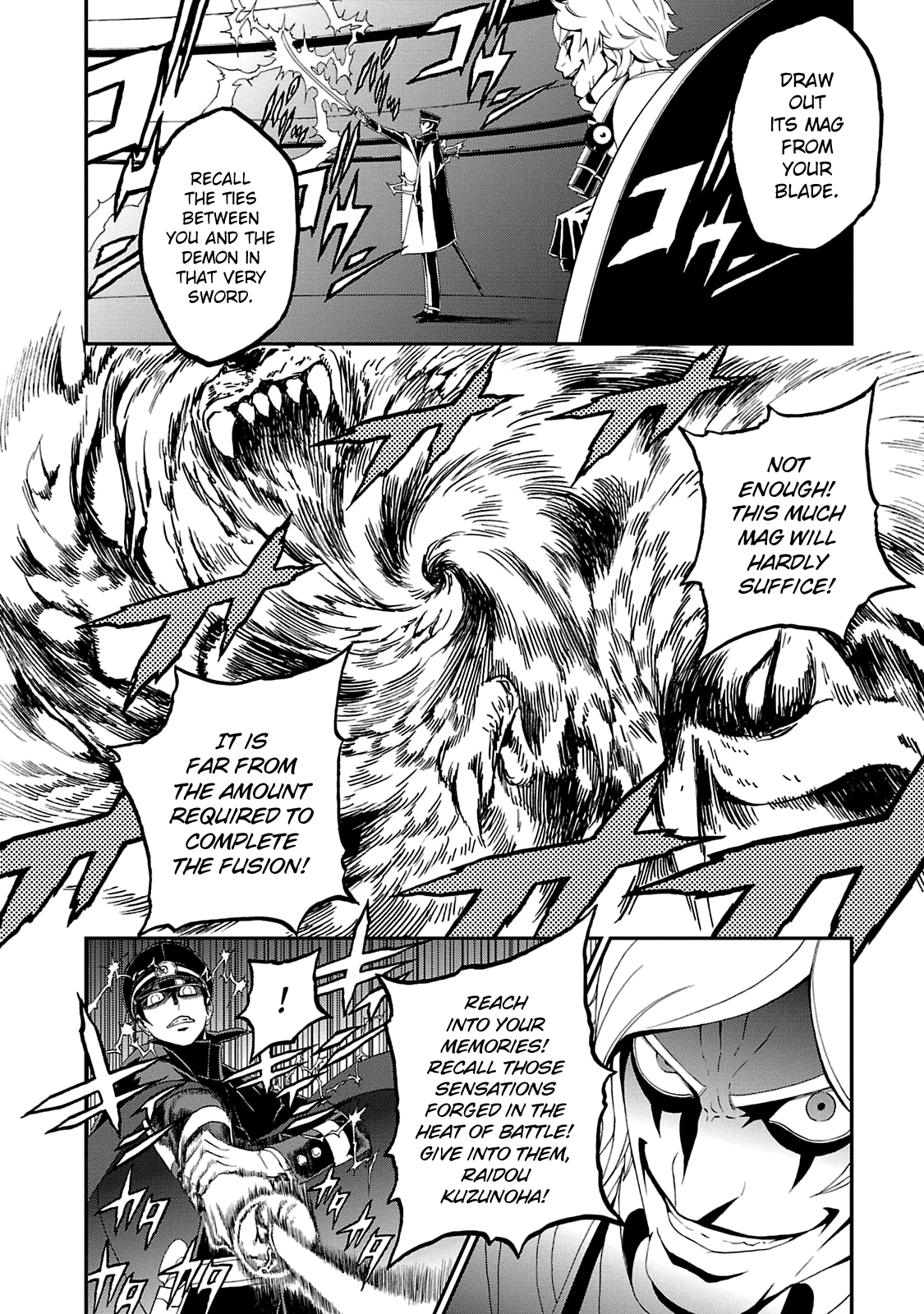 Devil Summoner - Kuzunoha Raidou Tai Kodoku No Marebito Chapter 13 #23