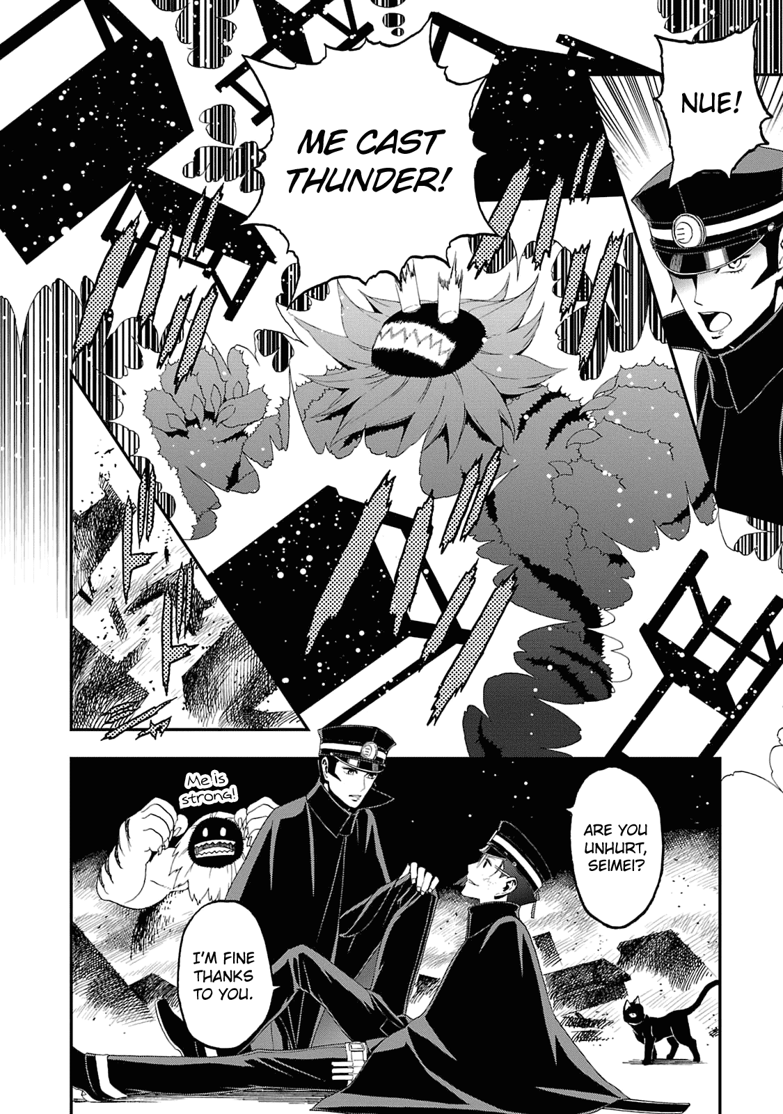 Devil Summoner - Kuzunoha Raidou Tai Kodoku No Marebito Chapter 12 #6