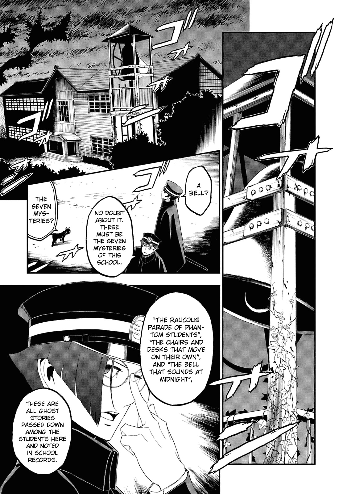 Devil Summoner - Kuzunoha Raidou Tai Kodoku No Marebito Chapter 12 #7