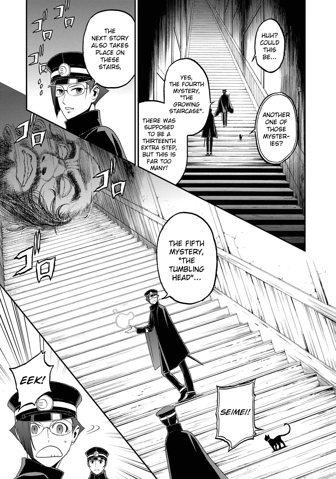 Devil Summoner - Kuzunoha Raidou Tai Kodoku No Marebito Chapter 12 #9