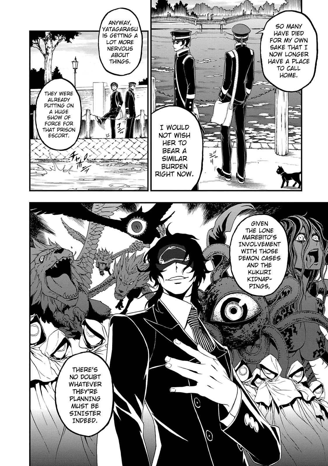 Devil Summoner - Kuzunoha Raidou Tai Kodoku No Marebito Chapter 11 #5