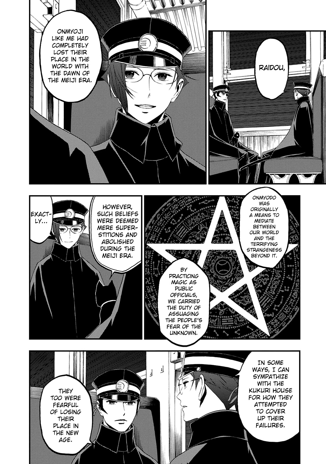 Devil Summoner - Kuzunoha Raidou Tai Kodoku No Marebito Chapter 11 #18