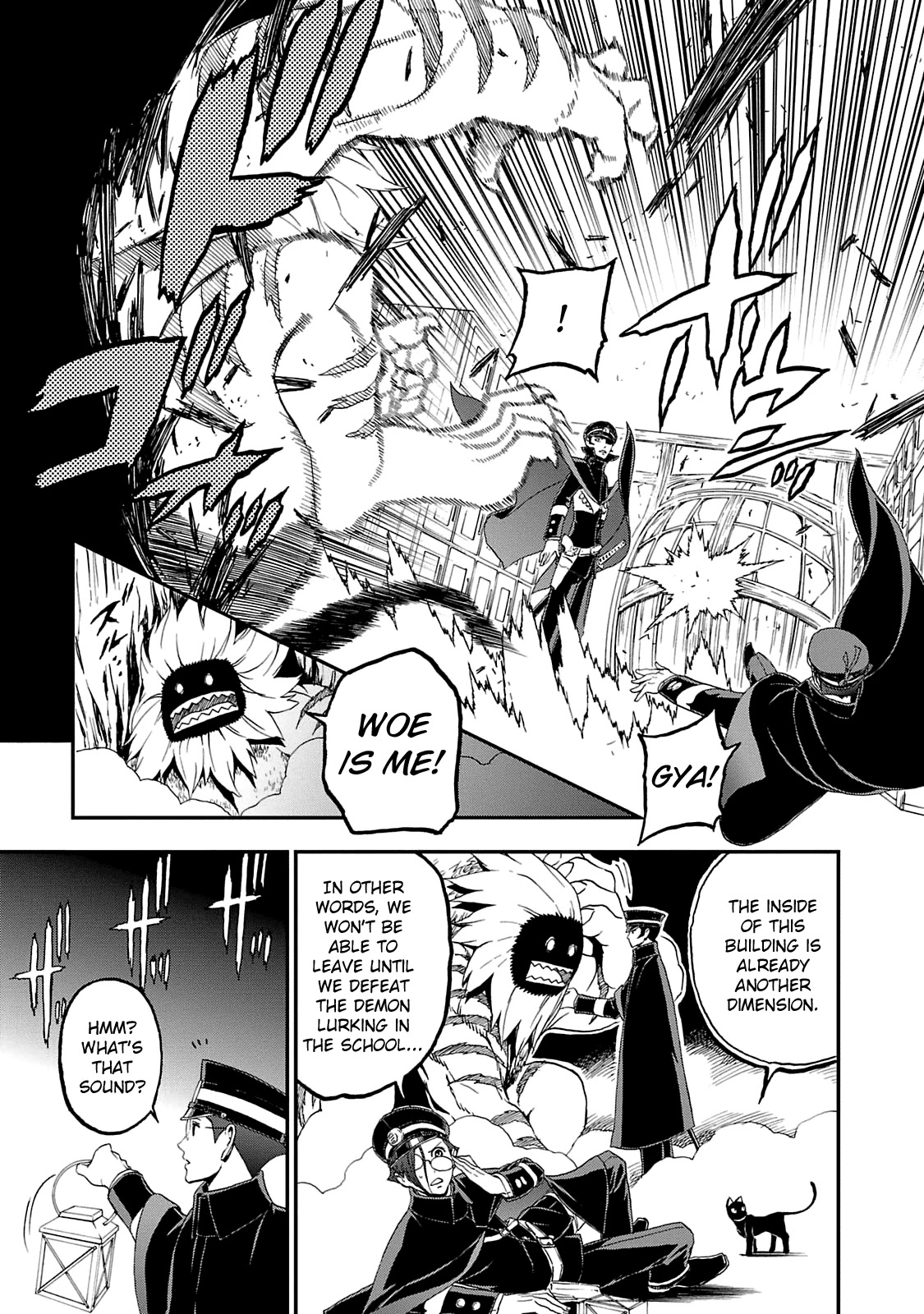 Devil Summoner - Kuzunoha Raidou Tai Kodoku No Marebito Chapter 11 #27