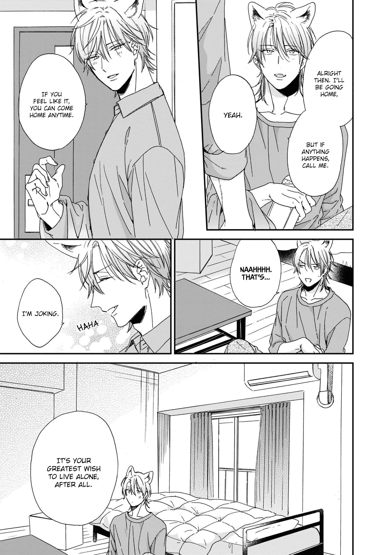 Ookami-Kun Wa Hanasanai Chapter 5 #6