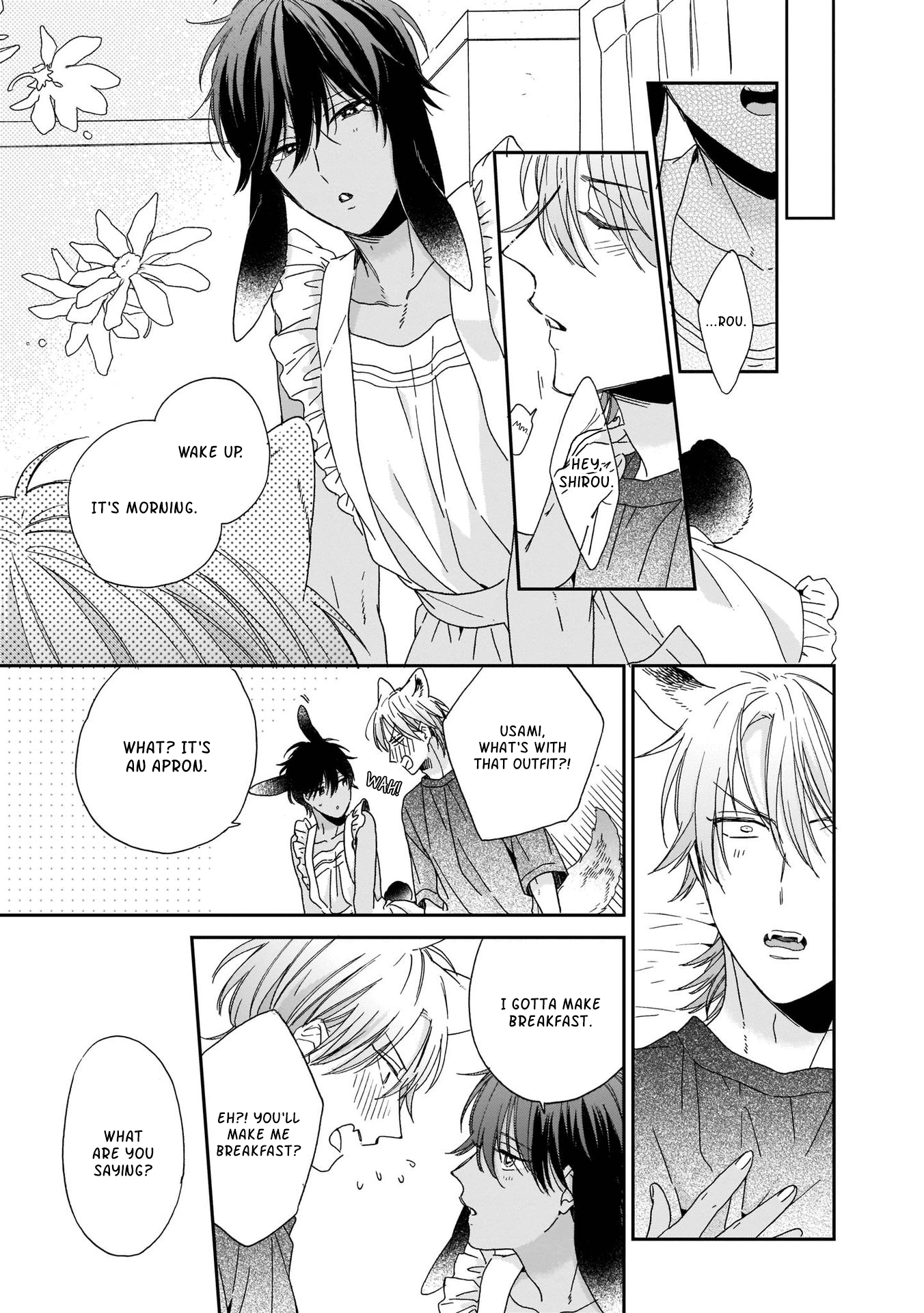 Ookami-Kun Wa Hanasanai Chapter 5 #27