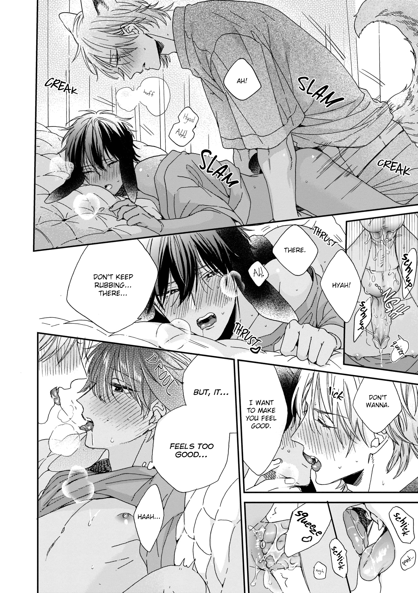 Ookami-Kun Wa Hanasanai Chapter 5 #36