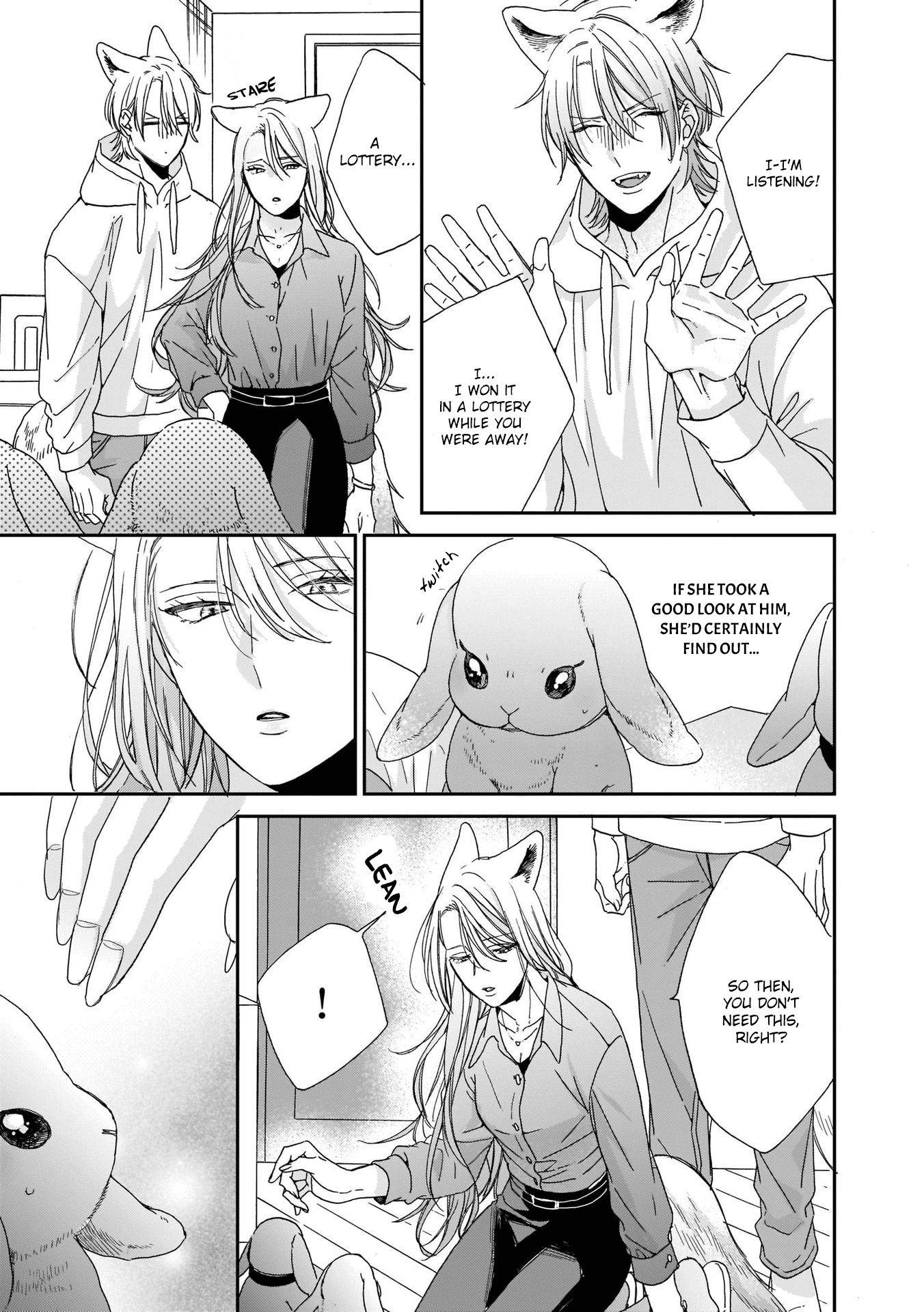 Ookami-Kun Wa Hanasanai Chapter 3 #7