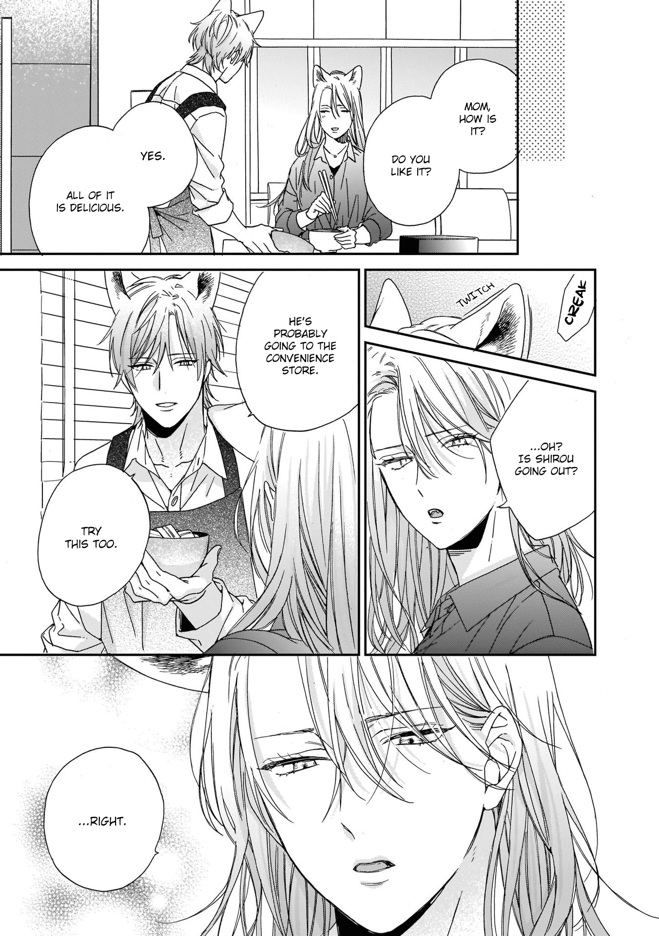 Ookami-Kun Wa Hanasanai Chapter 3 #13