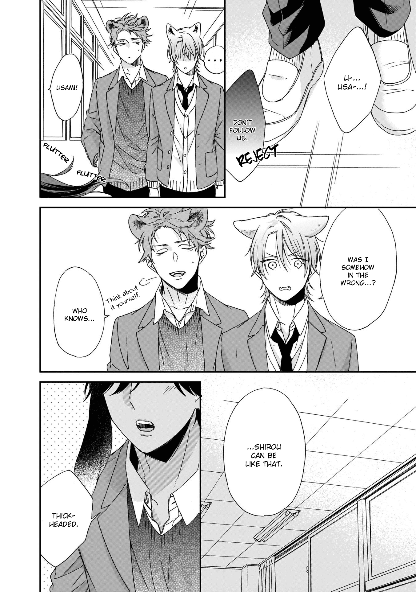 Ookami-Kun Wa Hanasanai Chapter 3 #18