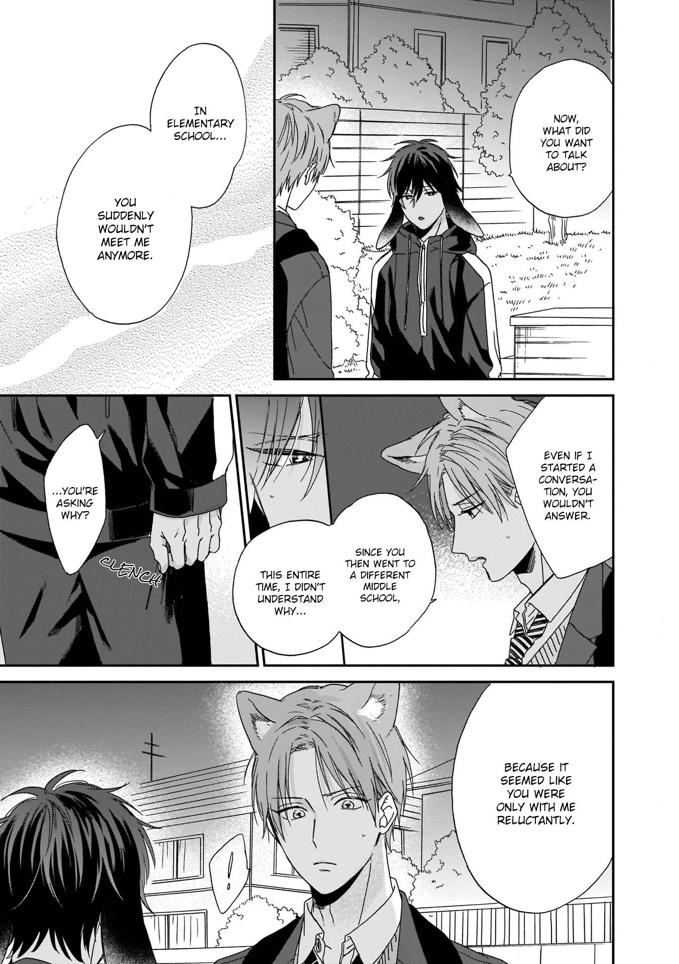 Ookami-Kun Wa Hanasanai Chapter 3 #23