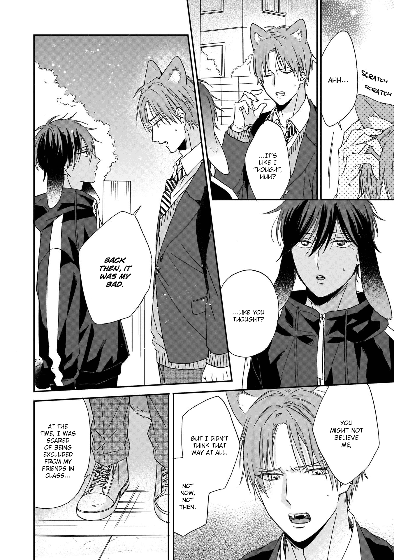 Ookami-Kun Wa Hanasanai Chapter 3 #24