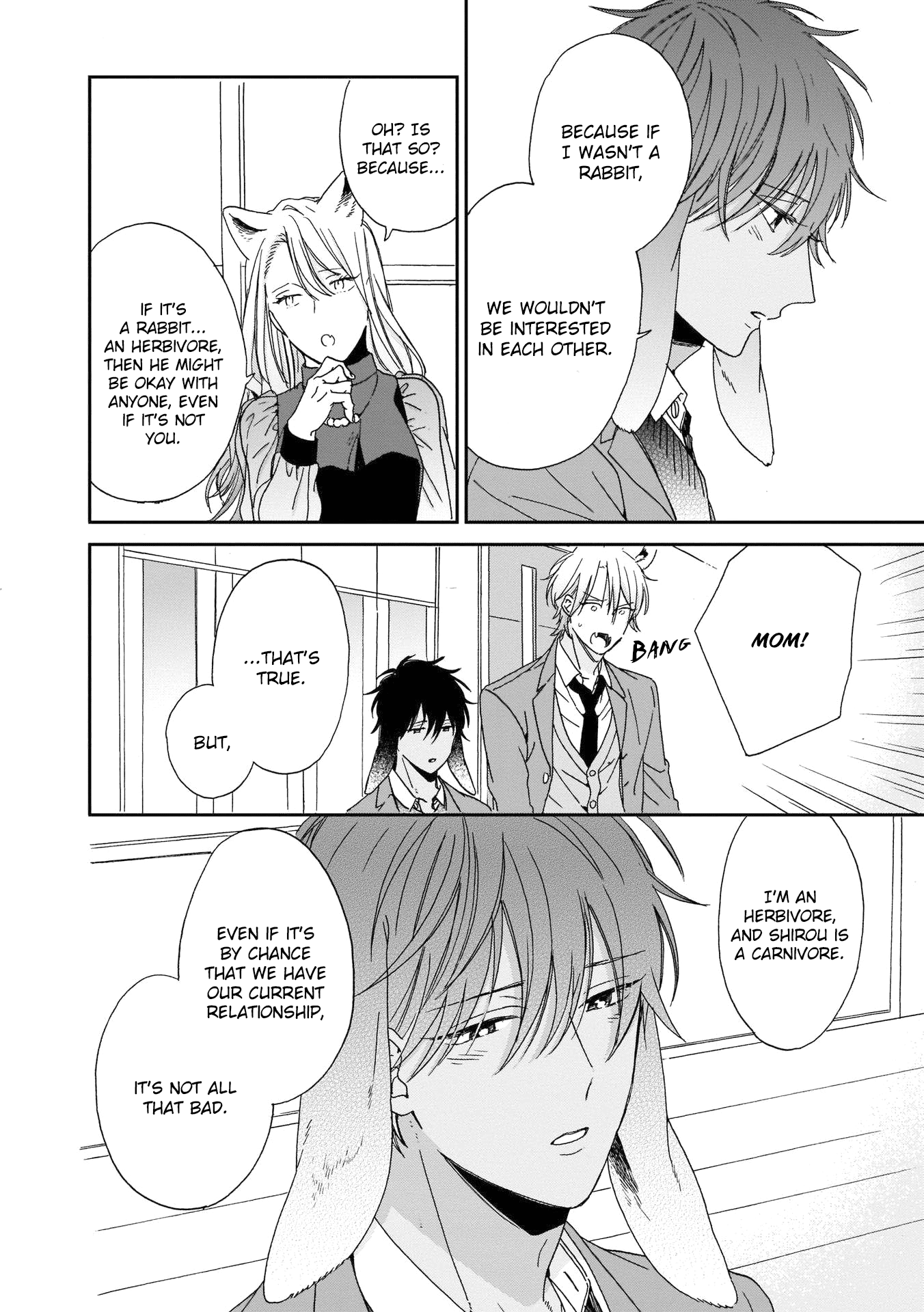 Ookami-Kun Wa Hanasanai Chapter 4 #13