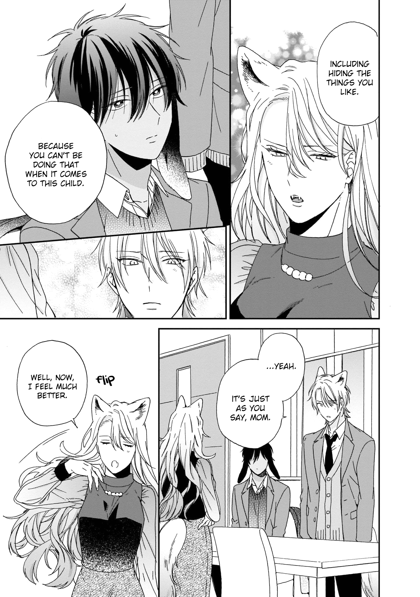 Ookami-Kun Wa Hanasanai Chapter 4 #18