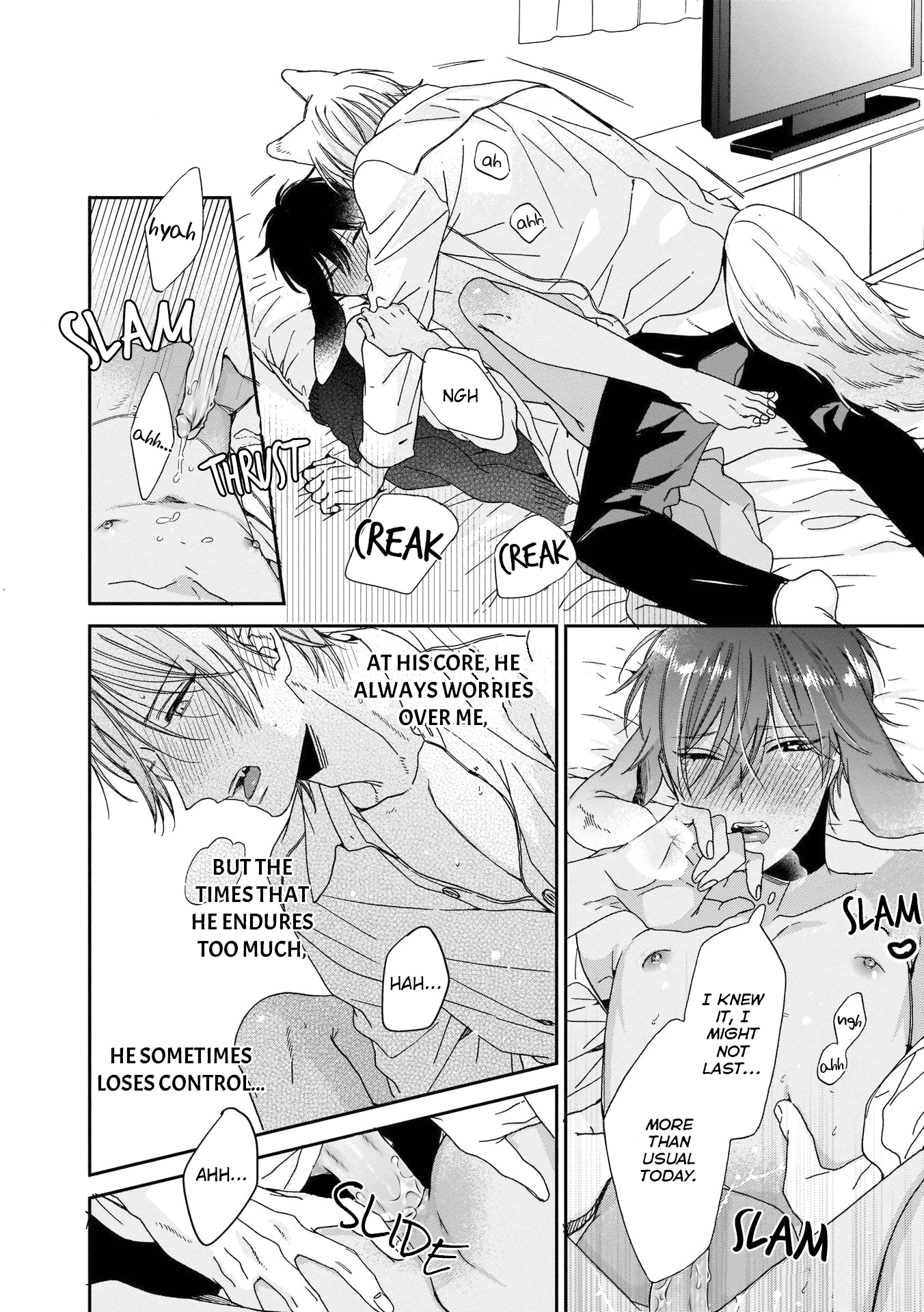 Ookami-Kun Wa Hanasanai Chapter 4 #36