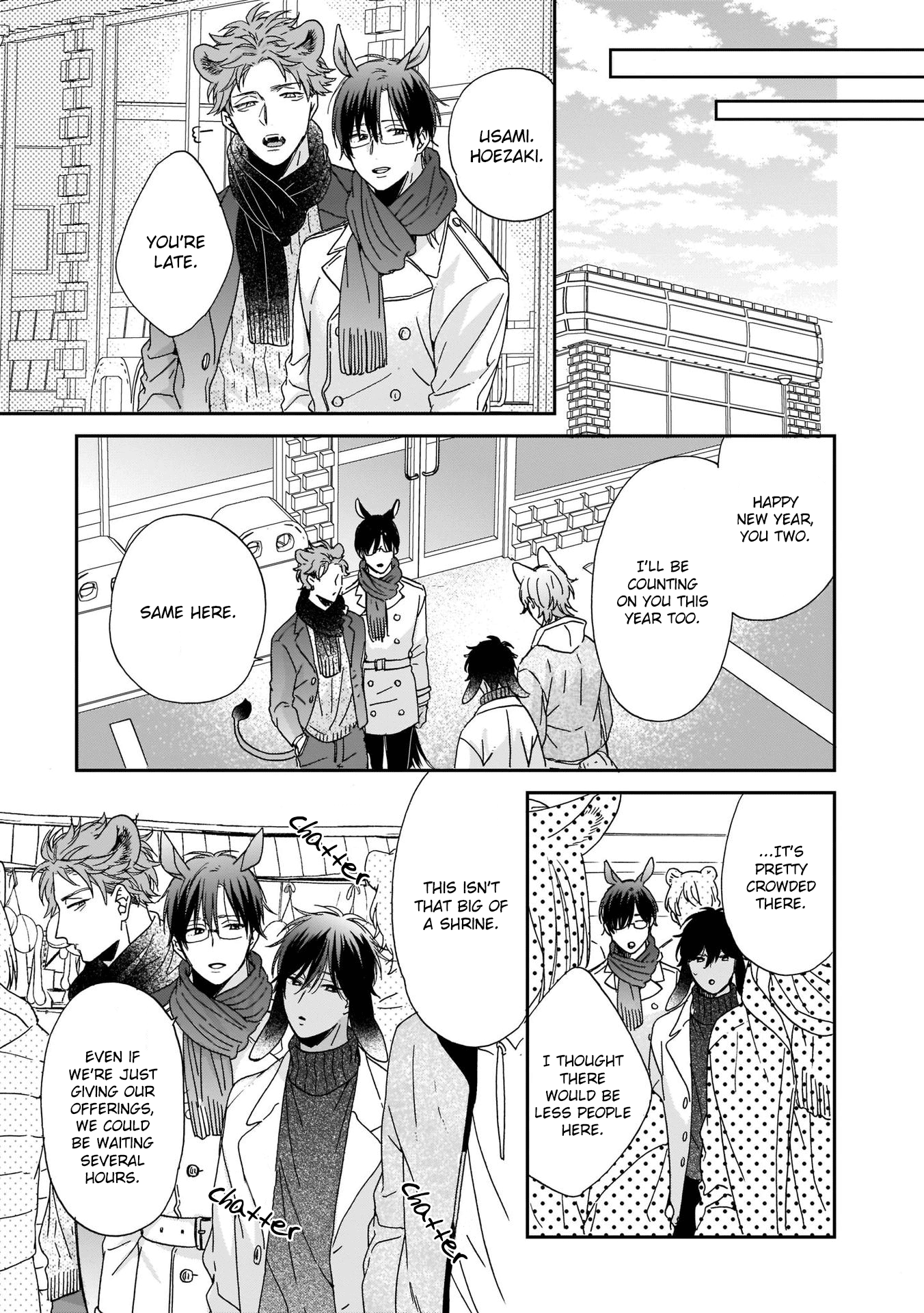 Ookami-Kun Wa Hanasanai Chapter 2 #11