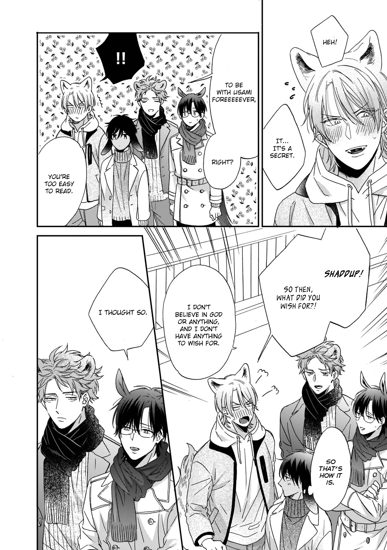 Ookami-Kun Wa Hanasanai Chapter 2 #14