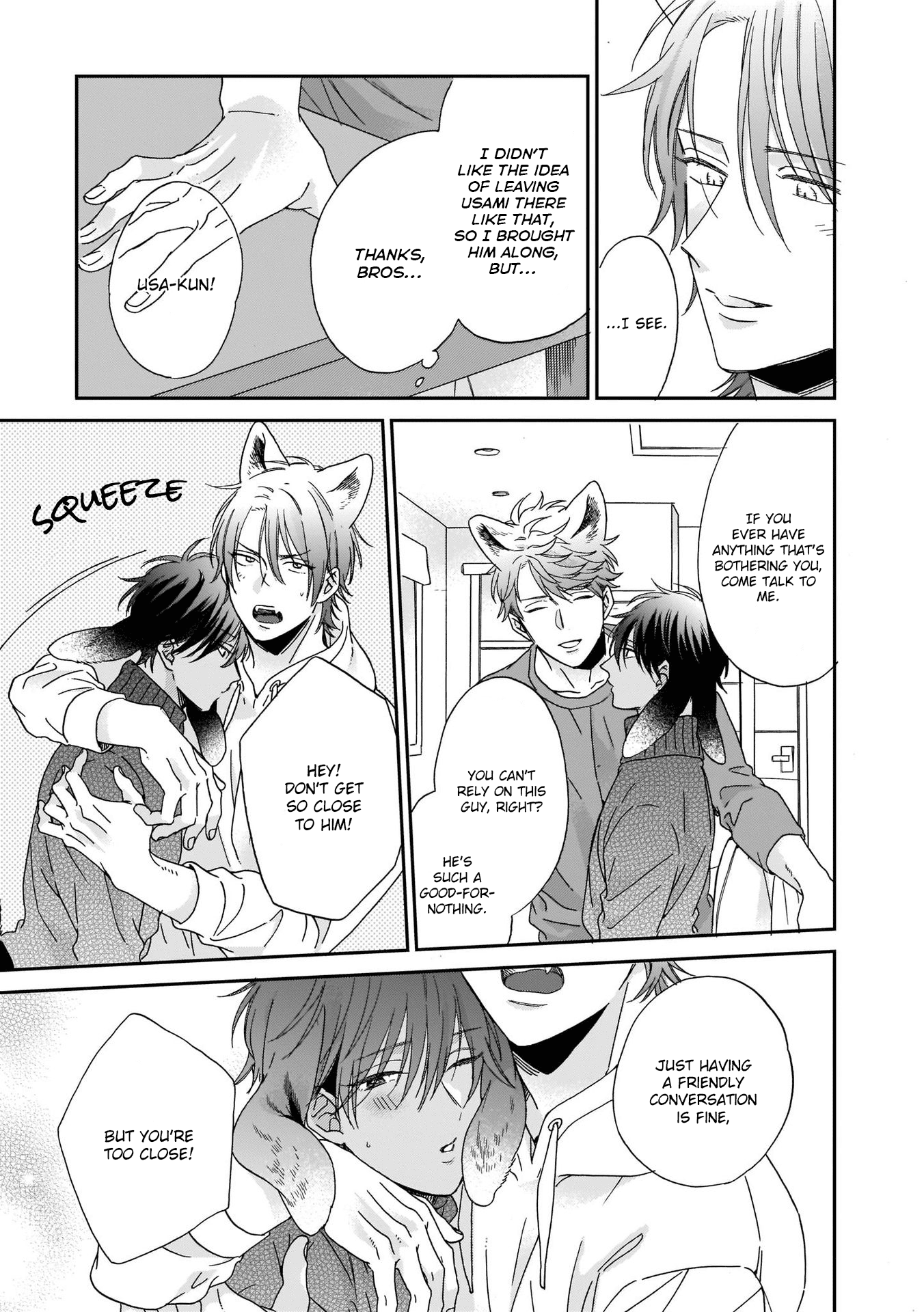 Ookami-Kun Wa Hanasanai Chapter 2 #27