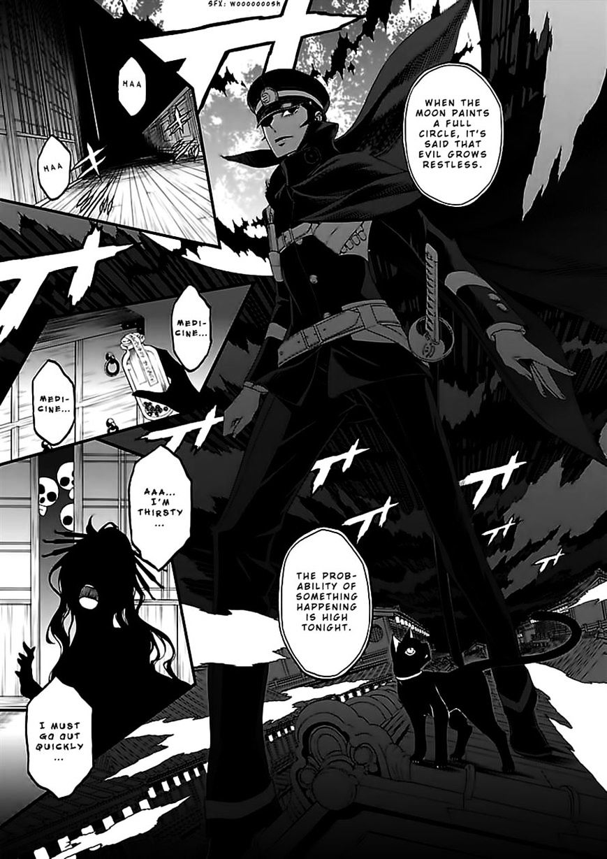 Devil Summoner - Kuzunoha Raidou Tai Kodoku No Marebito Chapter 9 #10