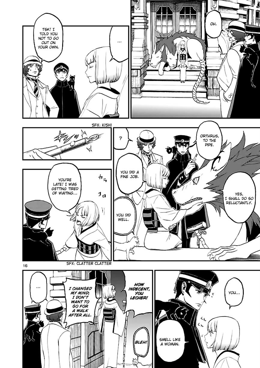 Devil Summoner - Kuzunoha Raidou Tai Kodoku No Marebito Chapter 8 #16