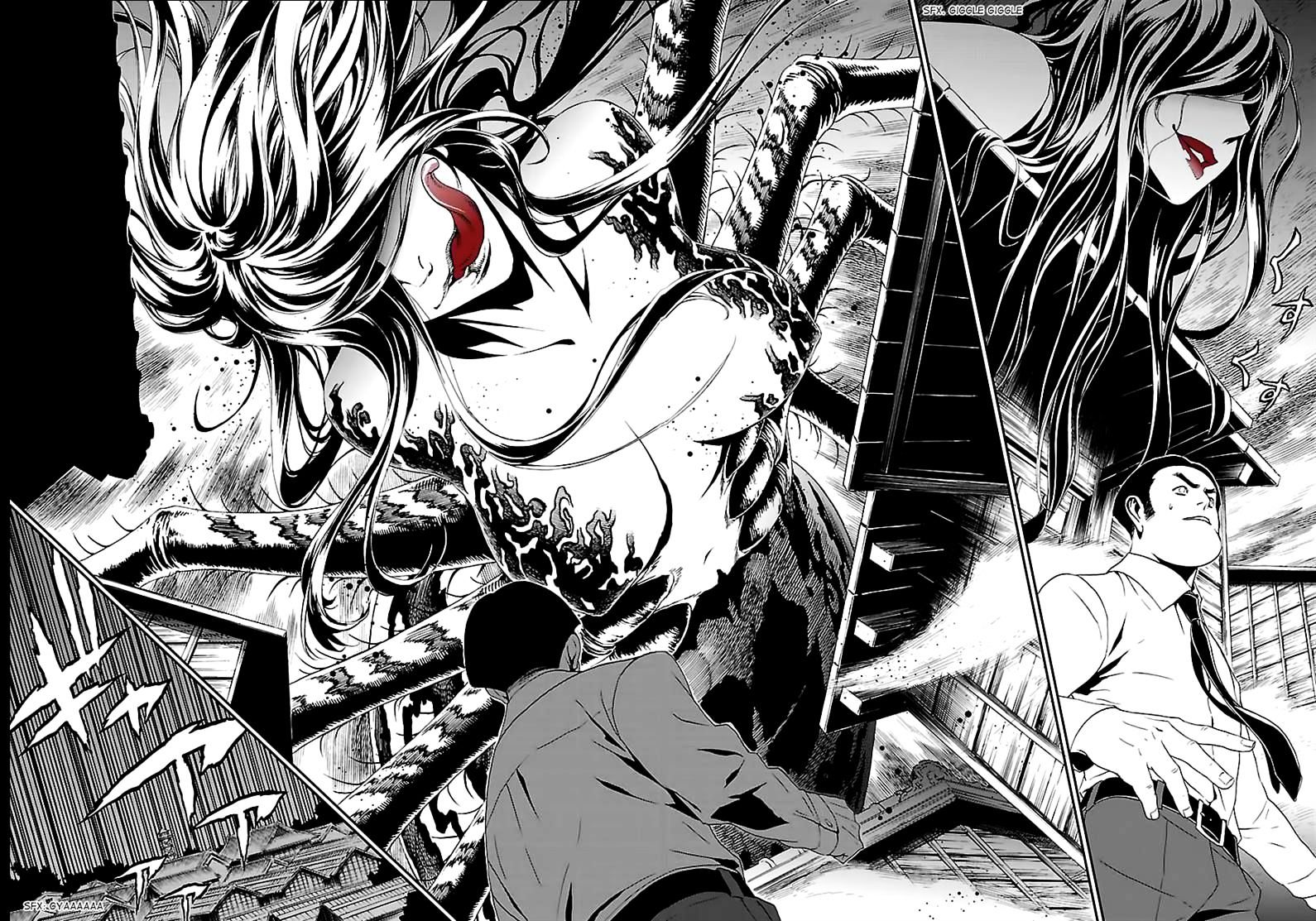 Devil Summoner - Kuzunoha Raidou Tai Kodoku No Marebito Chapter 8 #28