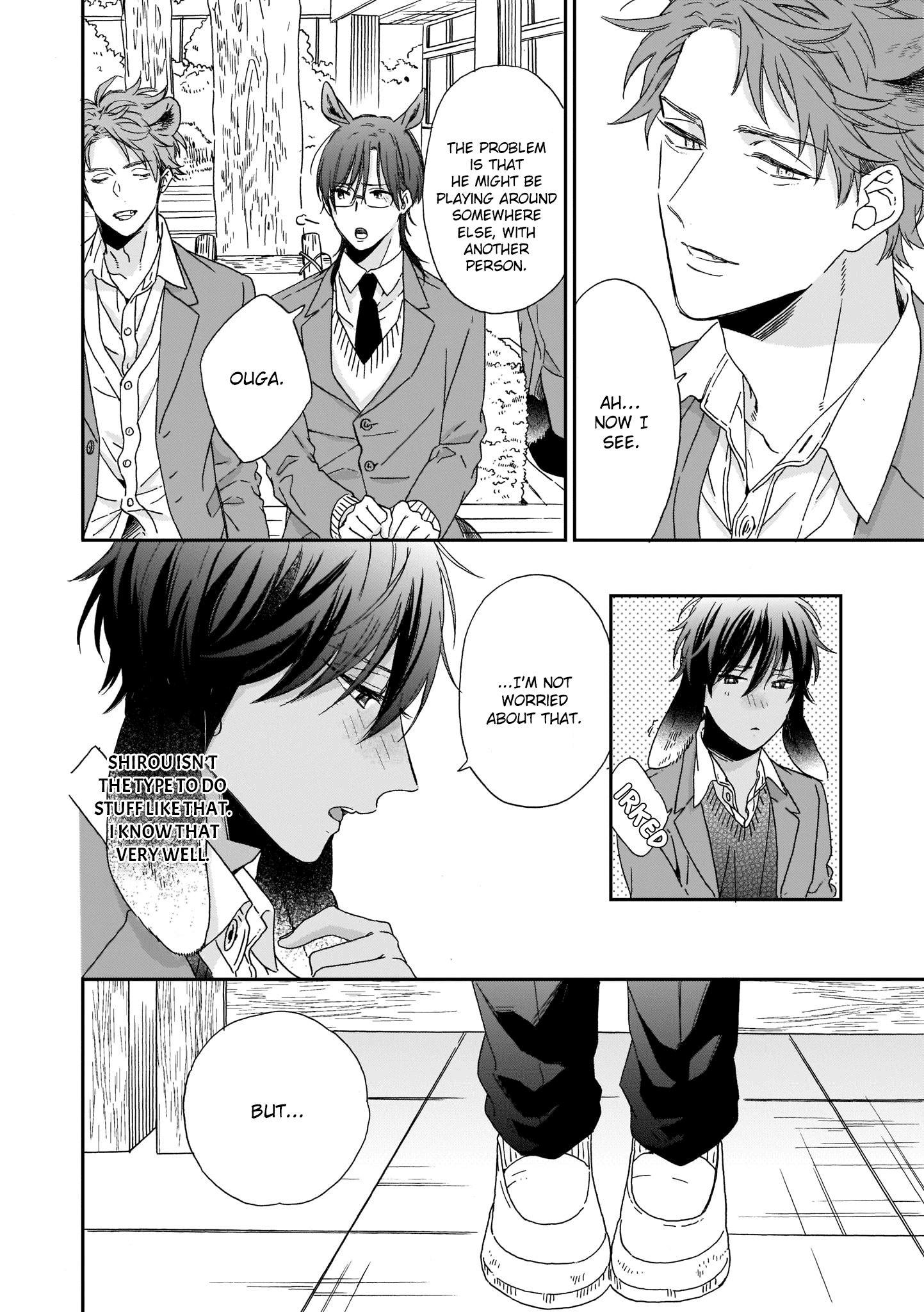 Ookami-Kun Wa Hanasanai Chapter 1 #16