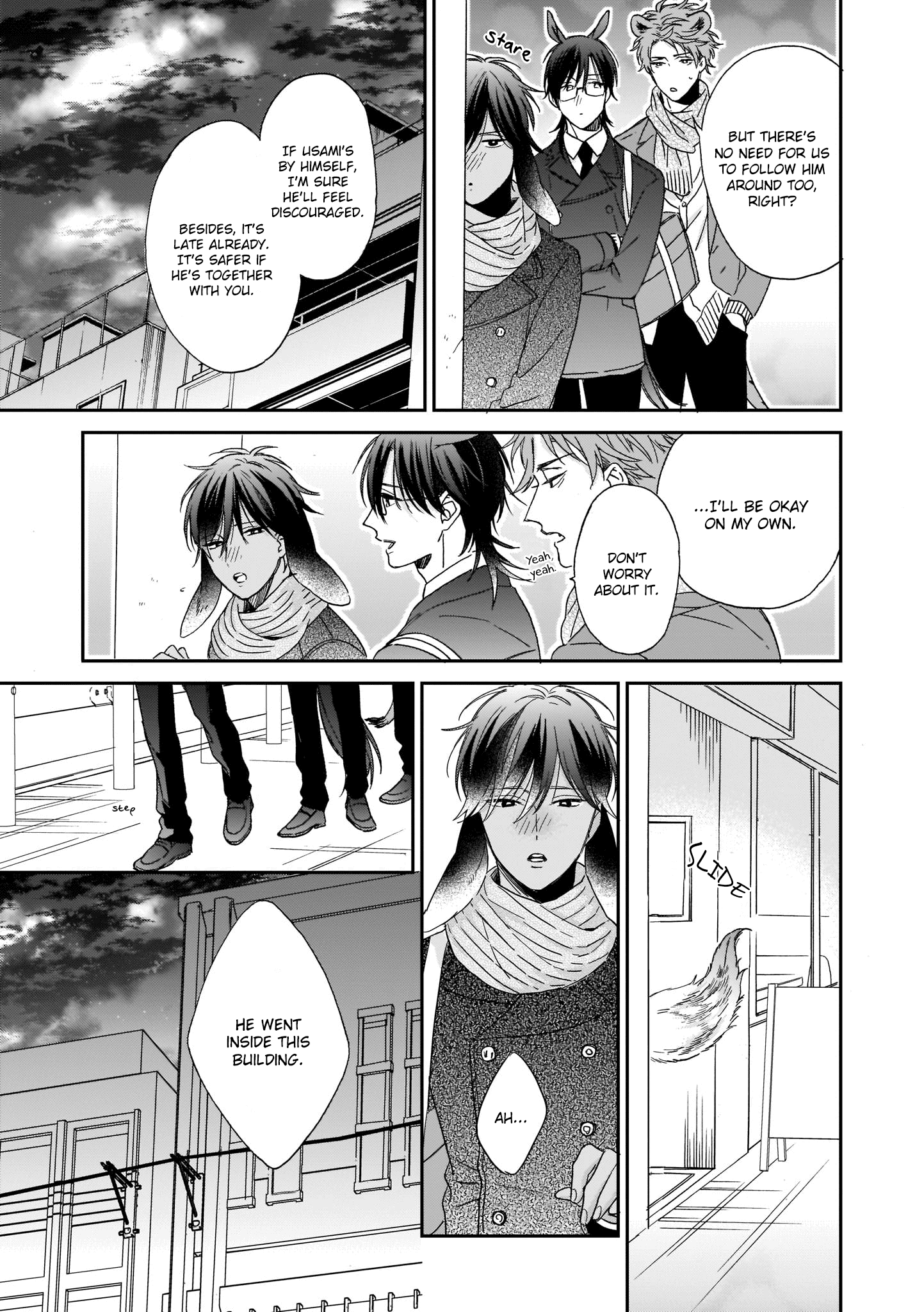 Ookami-Kun Wa Hanasanai Chapter 1 #27