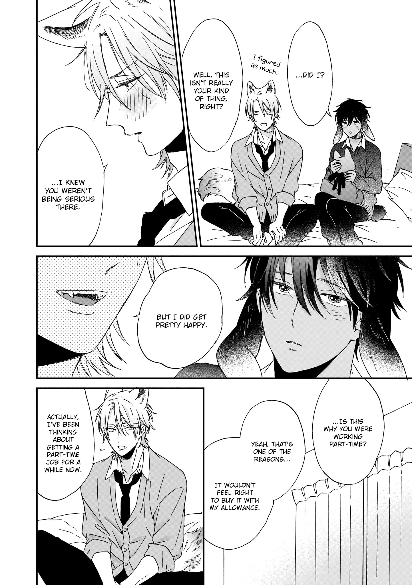 Ookami-Kun Wa Hanasanai Chapter 1 #42