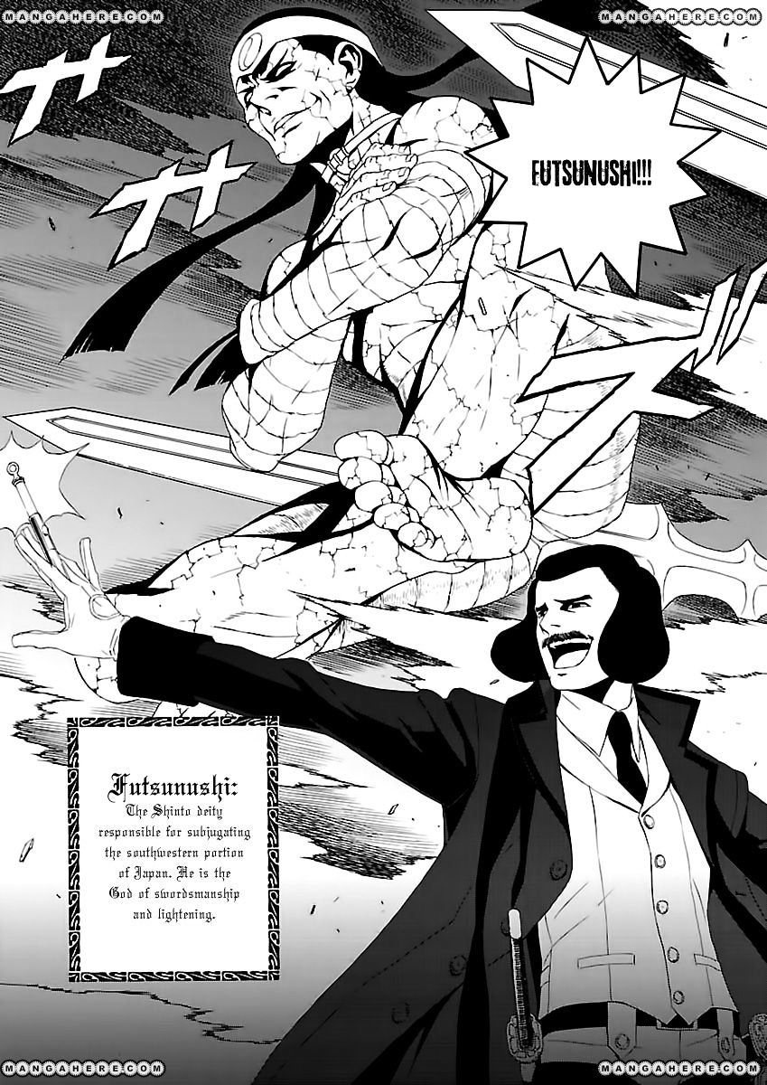 Devil Summoner - Kuzunoha Raidou Tai Kodoku No Marebito Chapter 3 #14