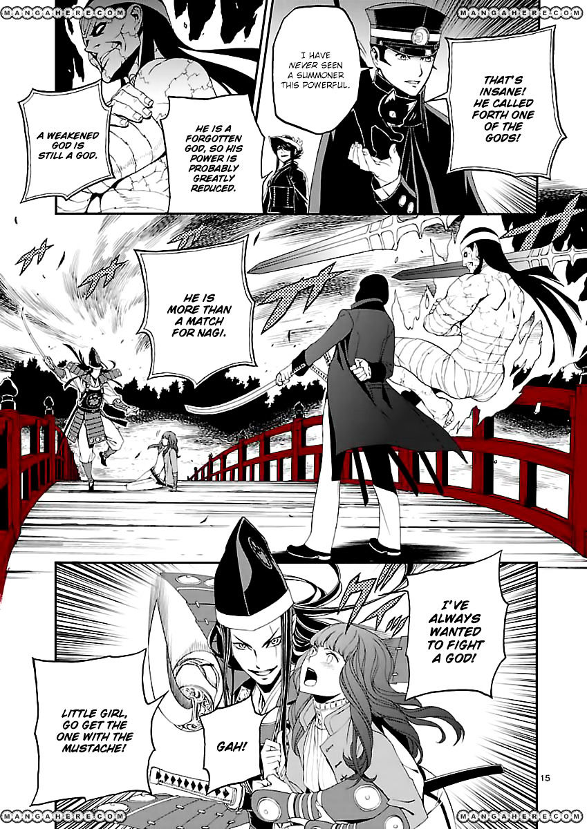 Devil Summoner - Kuzunoha Raidou Tai Kodoku No Marebito Chapter 3 #15