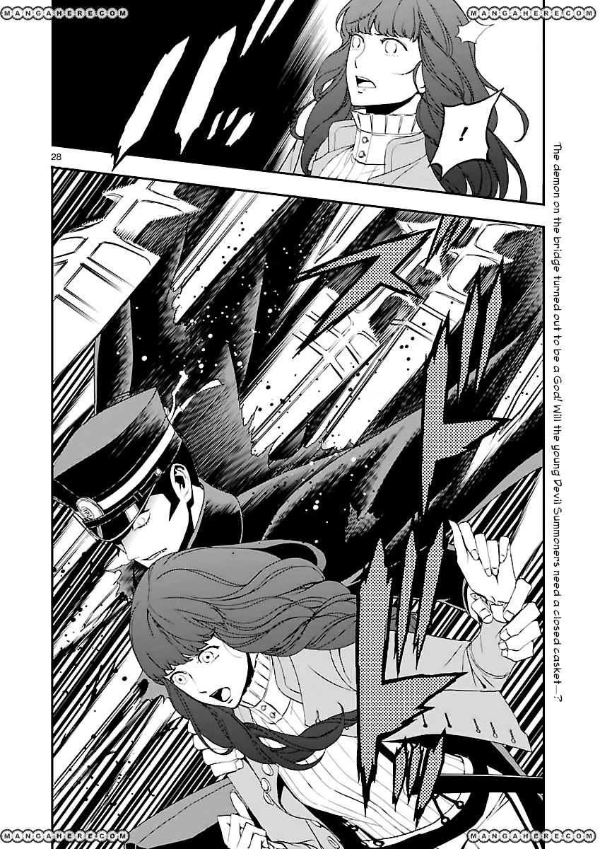 Devil Summoner - Kuzunoha Raidou Tai Kodoku No Marebito Chapter 3 #27