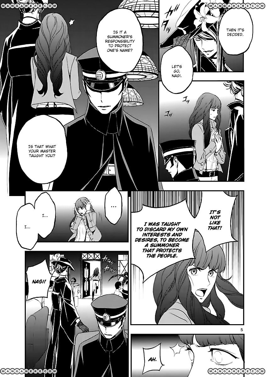 Devil Summoner - Kuzunoha Raidou Tai Kodoku No Marebito Chapter 4 #5