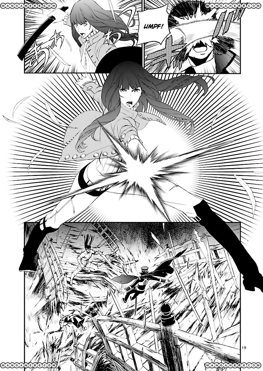 Devil Summoner - Kuzunoha Raidou Tai Kodoku No Marebito Chapter 4 #18