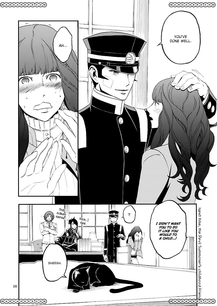 Devil Summoner - Kuzunoha Raidou Tai Kodoku No Marebito Chapter 4 #25