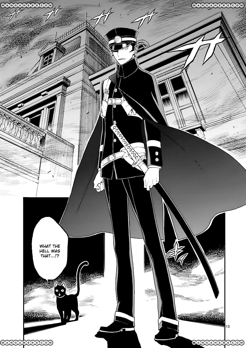 Devil Summoner - Kuzunoha Raidou Tai Kodoku No Marebito Chapter 2 #13