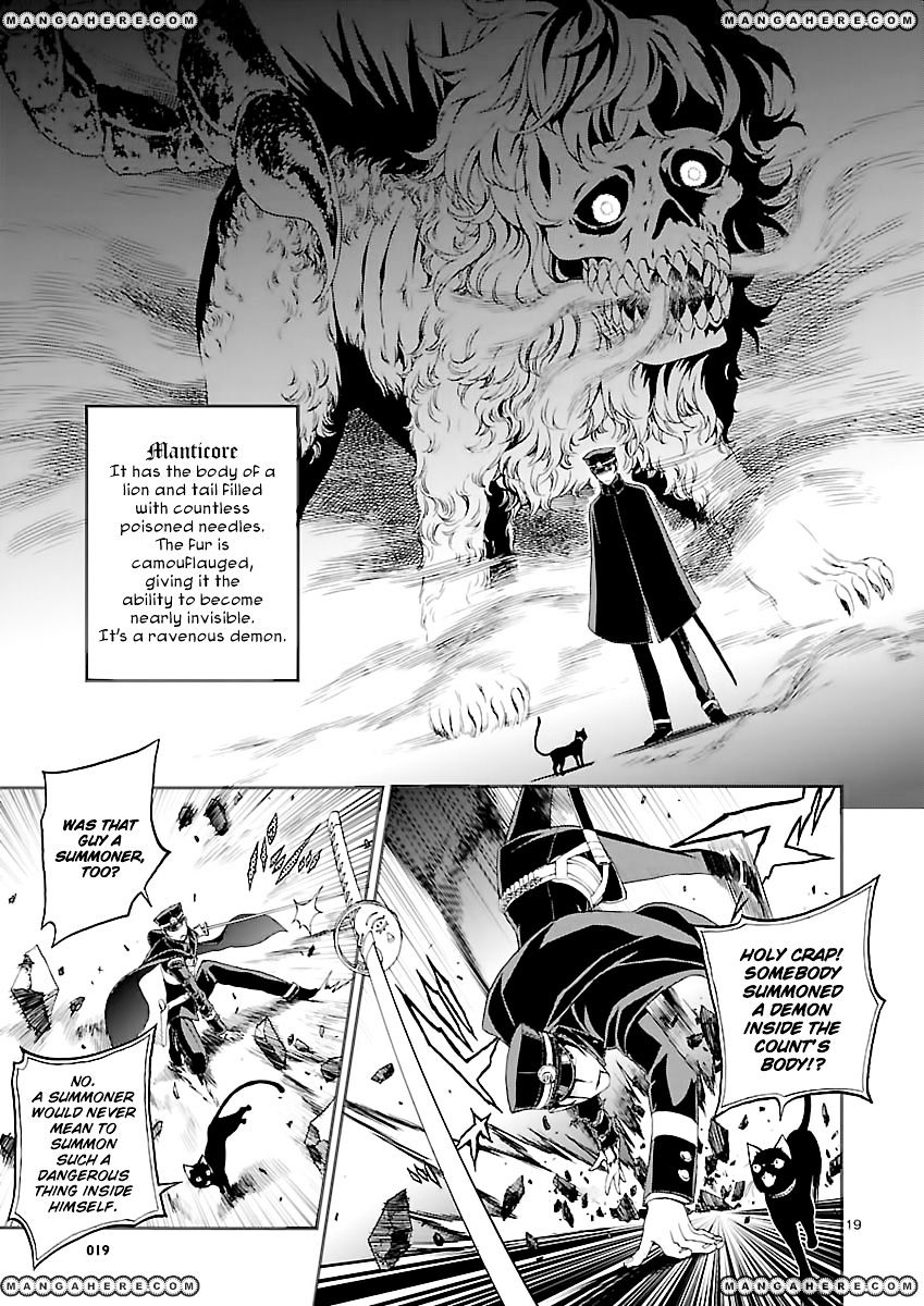 Devil Summoner - Kuzunoha Raidou Tai Kodoku No Marebito Chapter 2 #18