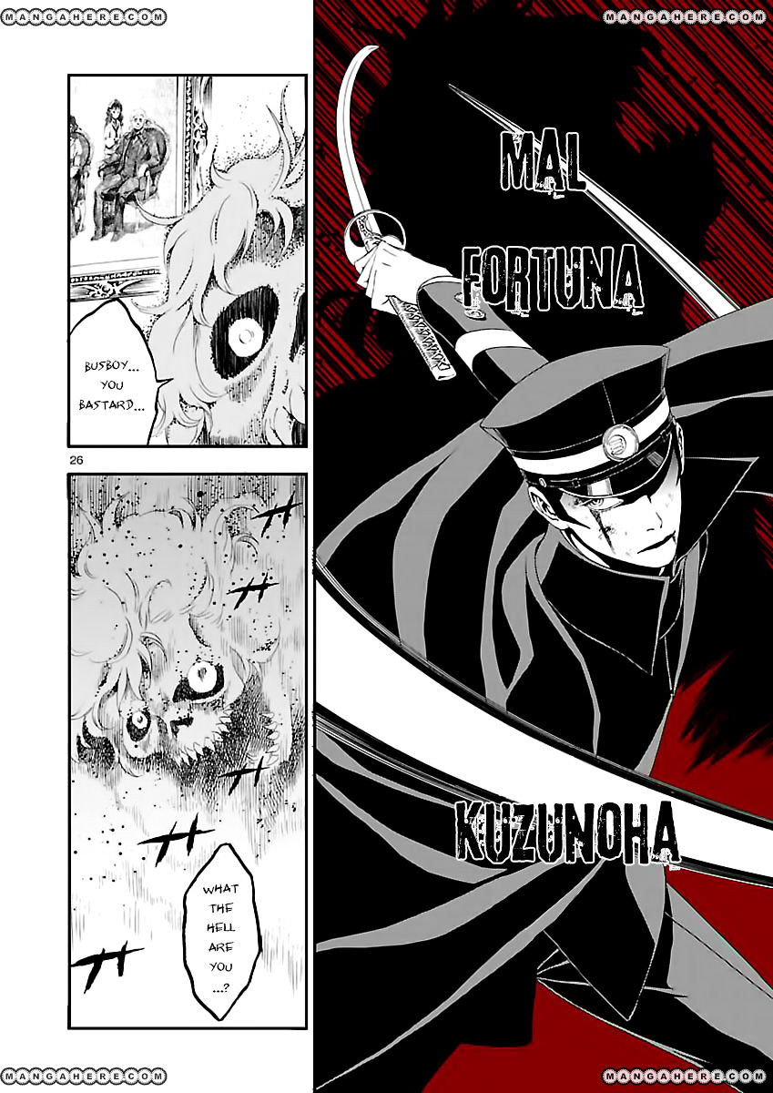 Devil Summoner - Kuzunoha Raidou Tai Kodoku No Marebito Chapter 2 #25