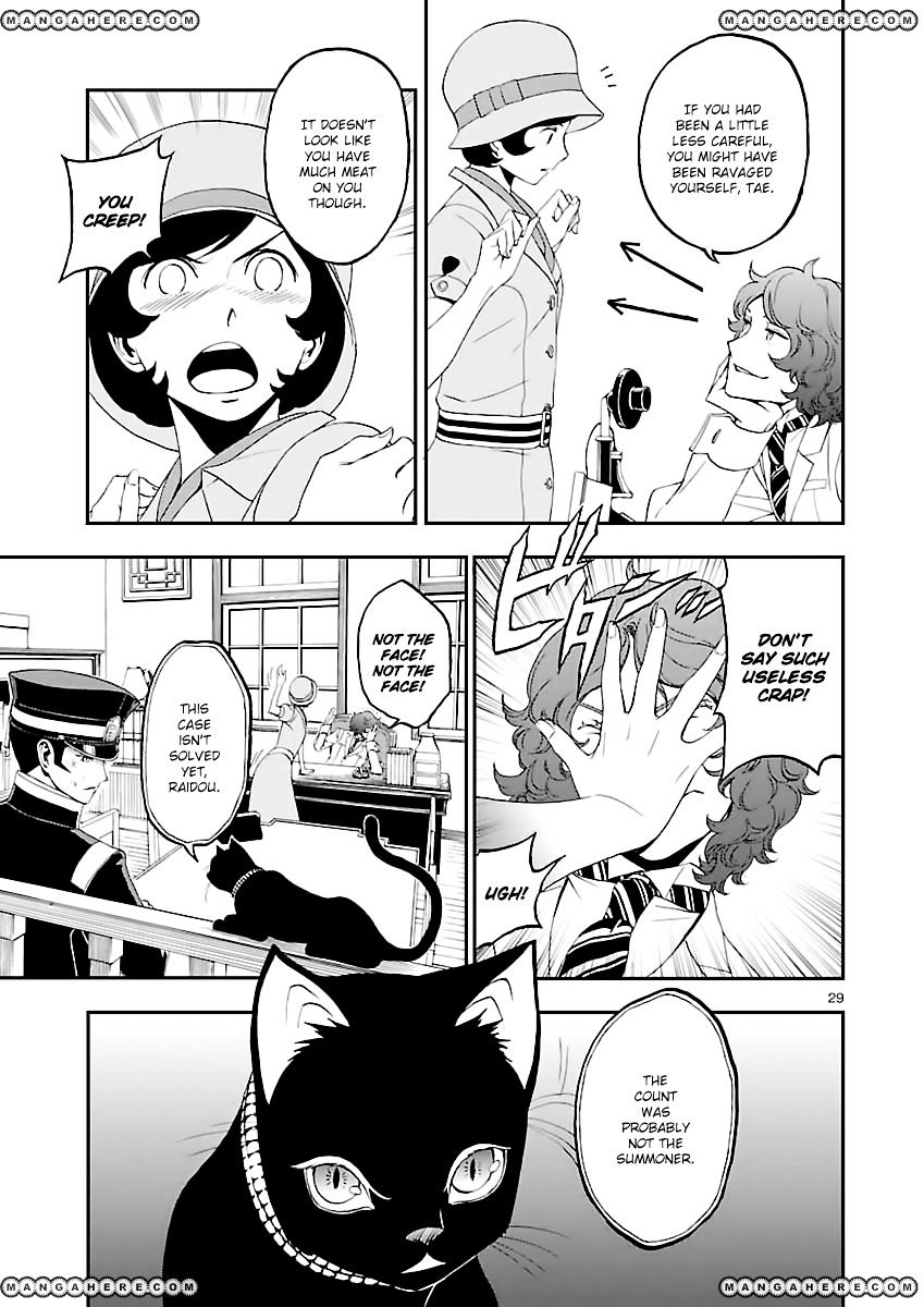 Devil Summoner - Kuzunoha Raidou Tai Kodoku No Marebito Chapter 2 #28