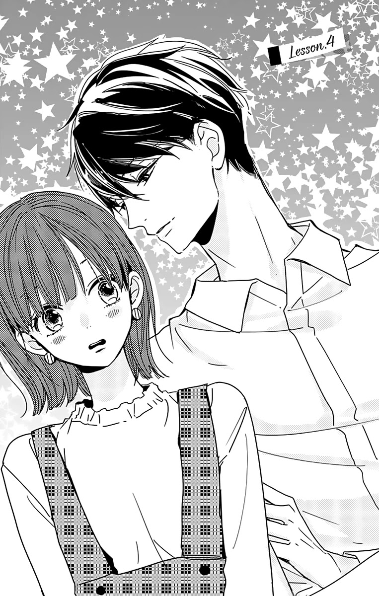 Shimotsuki-Sensei No Amakunai Renai Kouza Chapter 4 #3