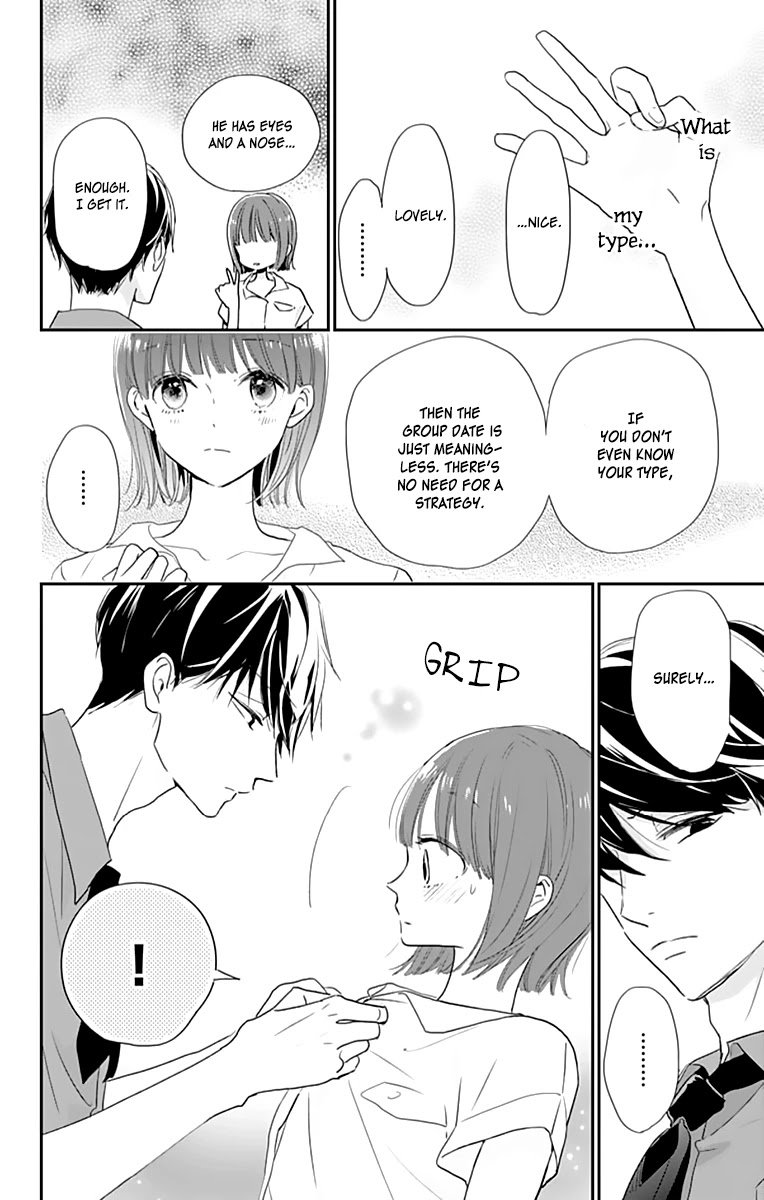 Shimotsuki-Sensei No Amakunai Renai Kouza Chapter 3 #22