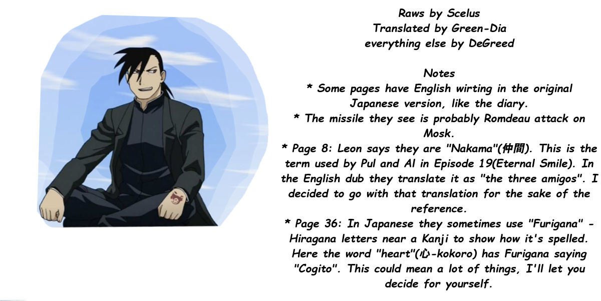 Ergo Proxy: Centzon Hitchers And Undertaker Chapter 10 #47