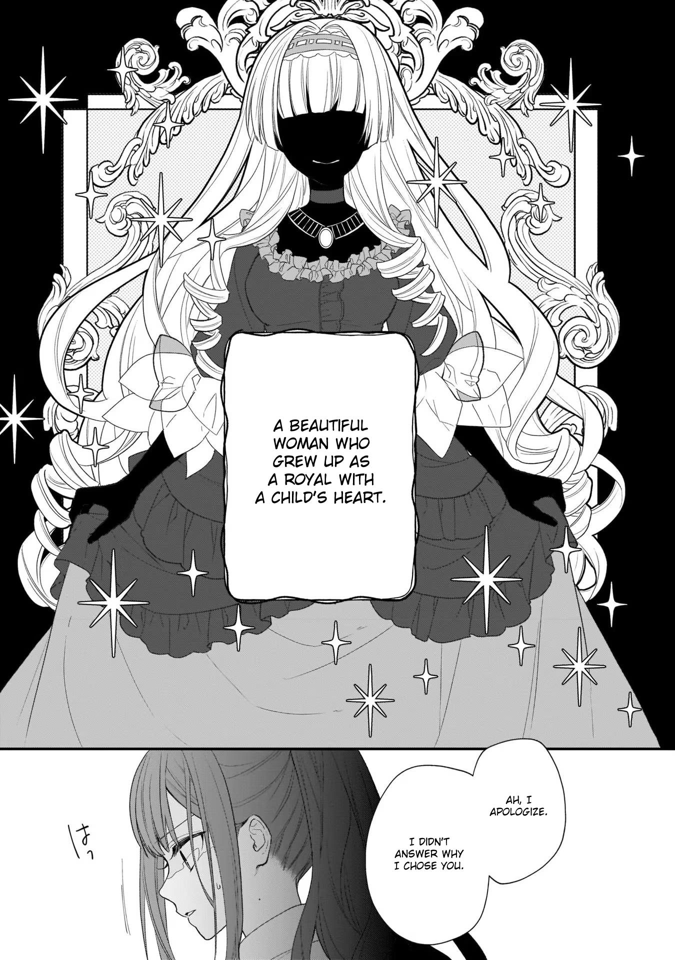The Wolf Lord's Lady Chapter 27 #11